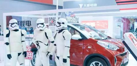 【聚焦天津展】2018，钱柜777仍将砥砺前行