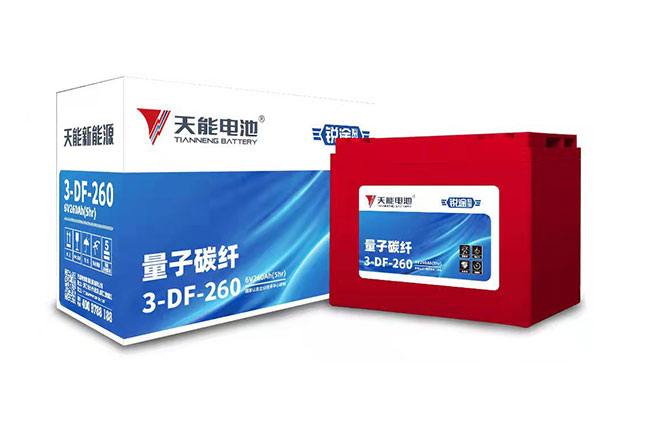 钱柜777新能源锐途系列