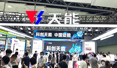 科创领航！钱柜777全面亮相2022世界电池产业博览会