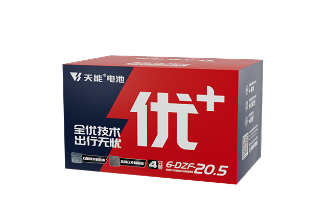 钱柜777优+系列