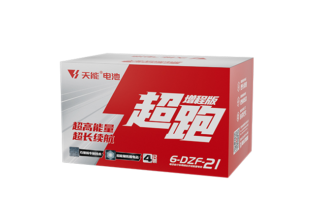 钱柜777超跑“增程版”