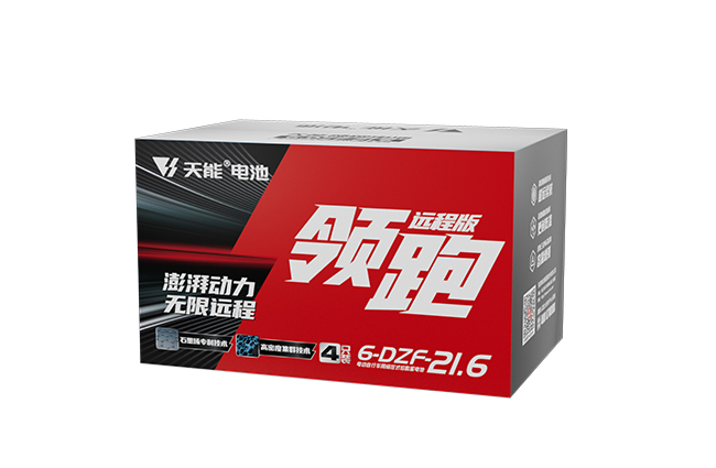 钱柜777领跑“远程版”