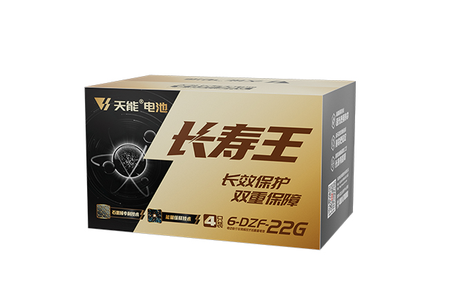 钱柜777长寿王系列