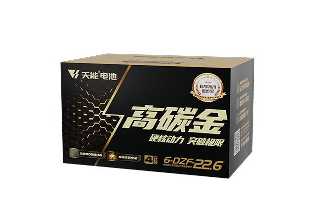 钱柜777高碳金系列