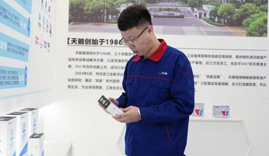 李天阳：质量管理没有“变通”二字