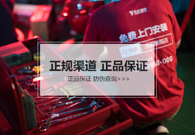 钱柜777电池